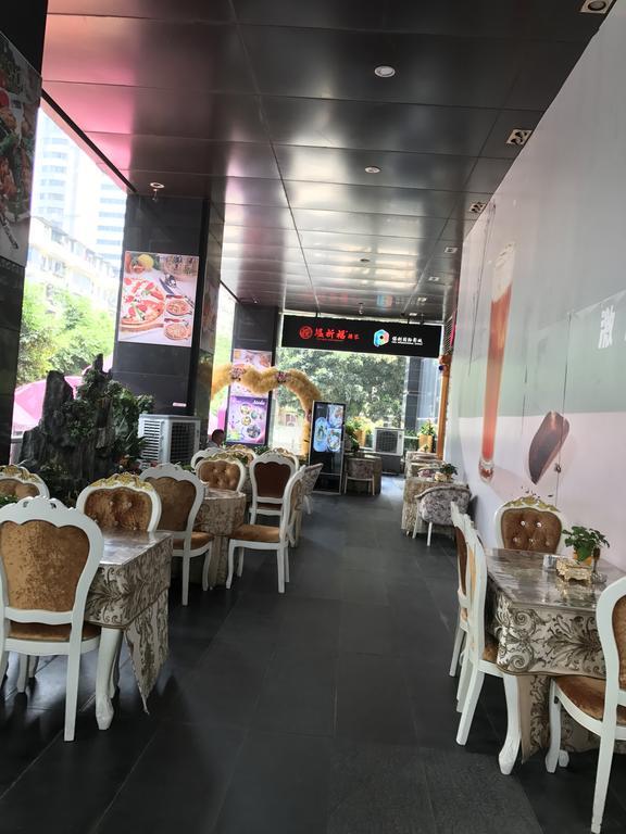 Estay Residence-Central Plaza กวางโจว ภายนอก รูปภาพ