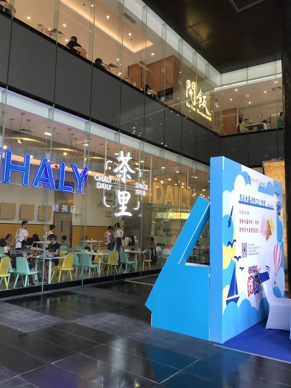 Estay Residence-Central Plaza กวางโจว ภายนอก รูปภาพ